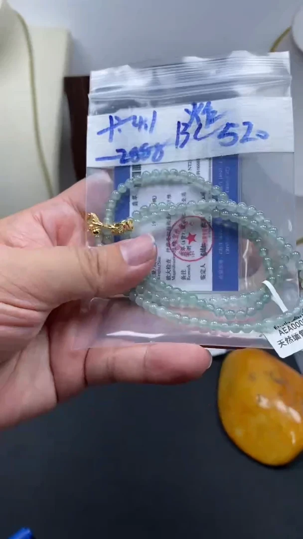 未镶嵌定制翡翠天然缅甸翡翠