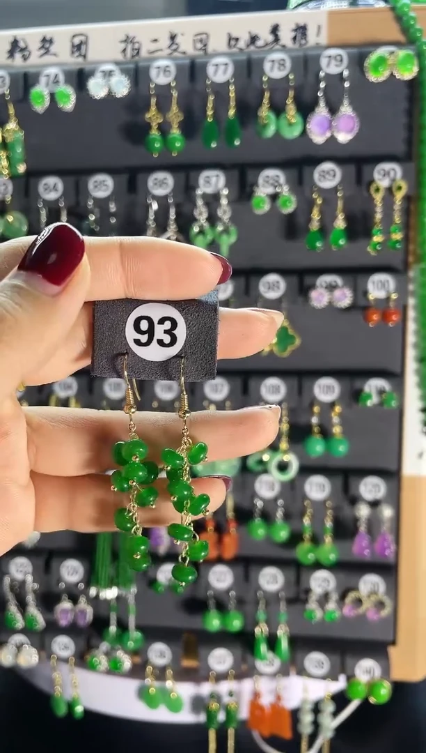 【闪购商品】翡翠耳饰银S925镶嵌93...