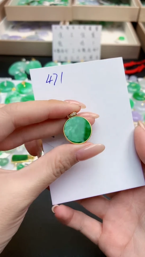 颈饰未镶嵌翡翠天然缅甸A货翡翠