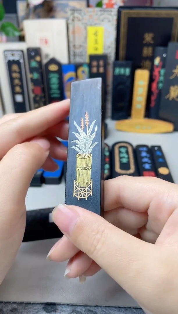 黄胡 1两 惜如金 单锭