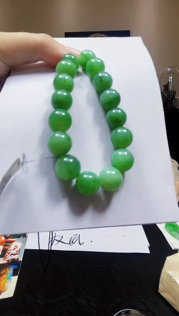 未镶嵌定制翡翠吊坠184