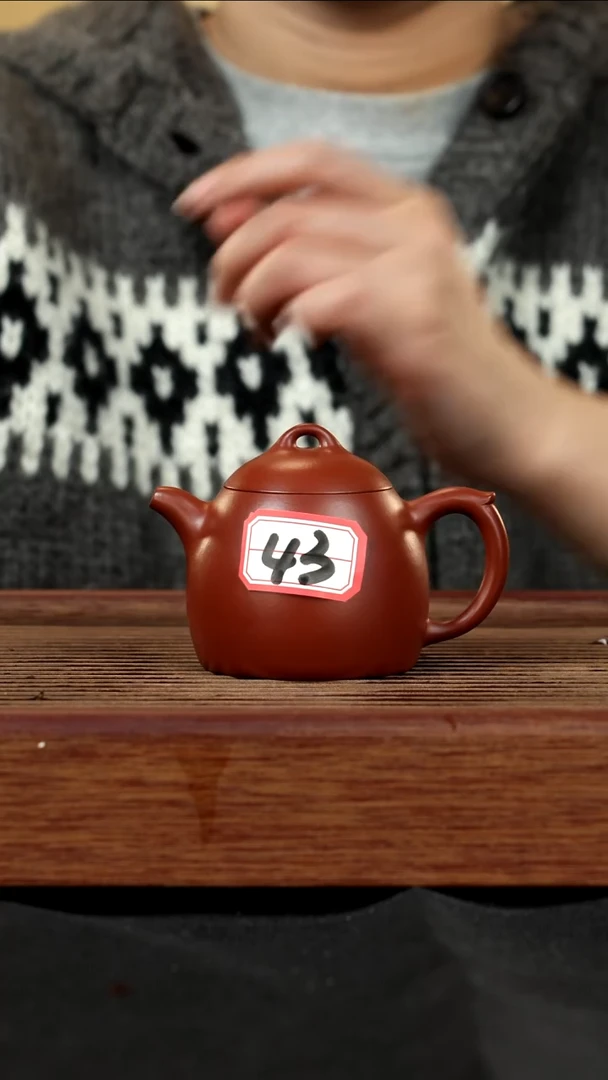【闪购商品】紫砂茶壶紫砂壶43号