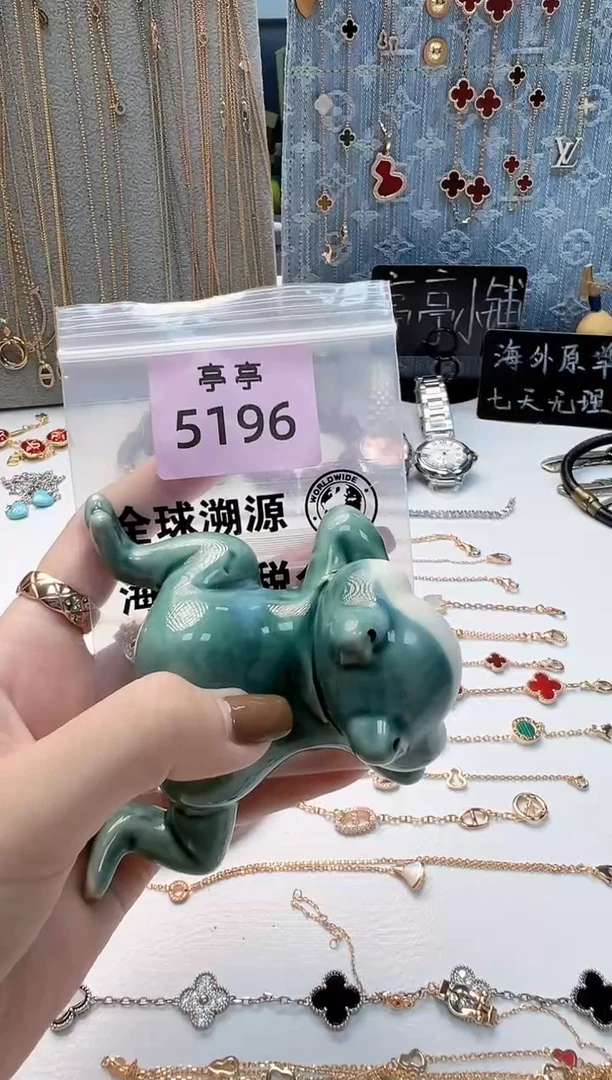 瓷片彧贤聚宝阁 彧贤聚宝阁