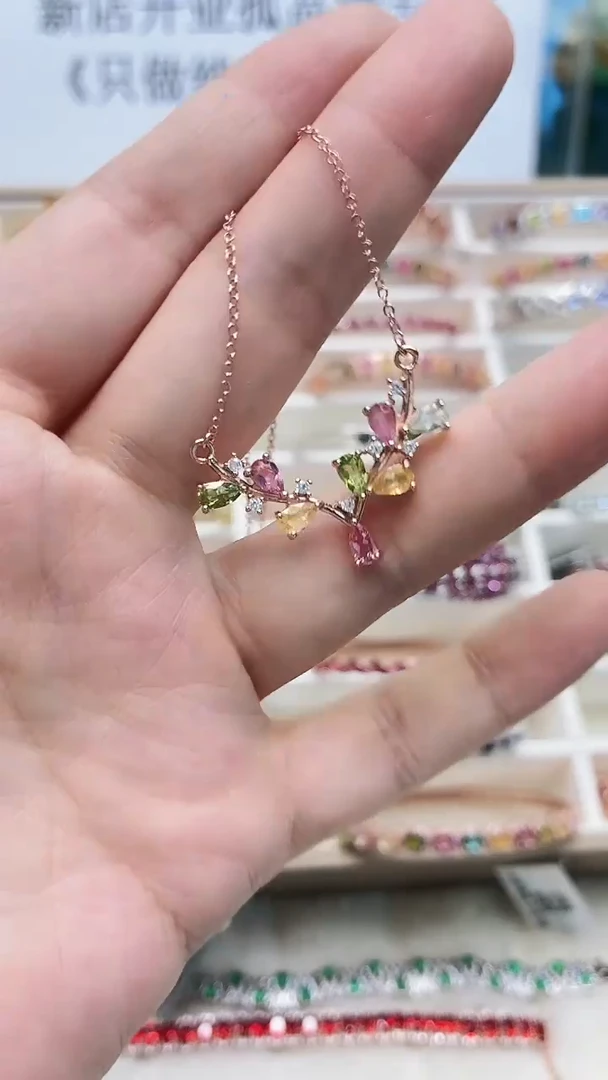 银S925镶嵌项链碧玺437ZB1123产品一个（多样性）