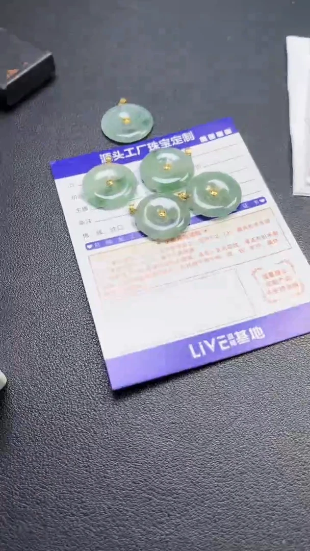 18K金镶嵌挂件翡翠多样性/发一件18k平安扣