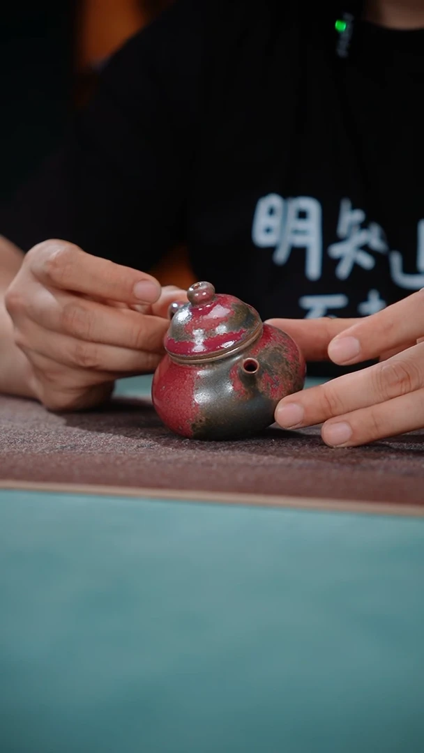 130-1小融天壶（王建勋 窑变随机