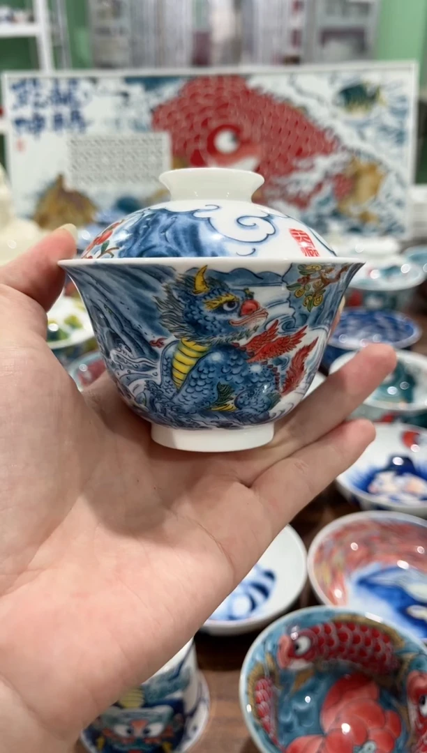 拙明院（清仓价格）盖碗