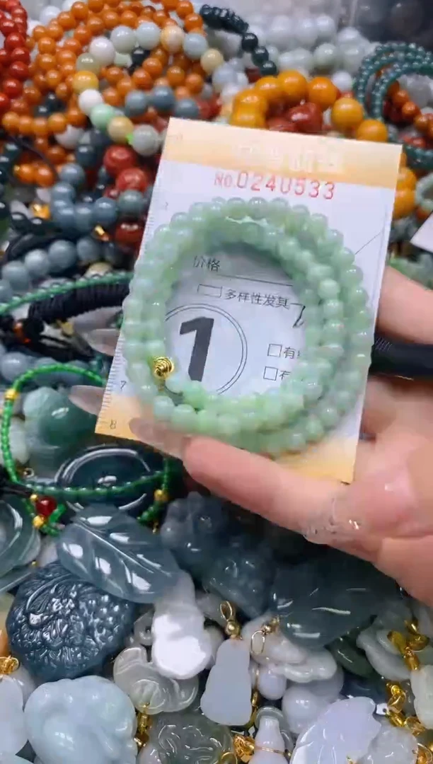颈饰未镶嵌翡翠闪购0240533