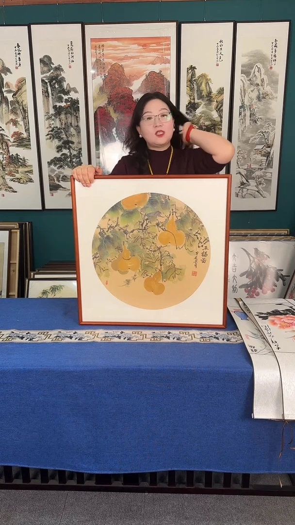 国画60*60葫芦实木装裱