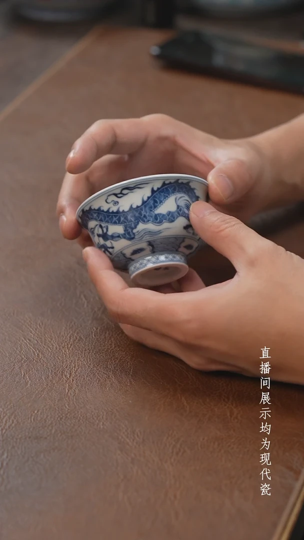 茶器茶器穿云龙小压手