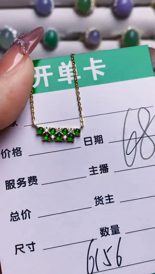 银S925镶嵌戒指翡翠6156