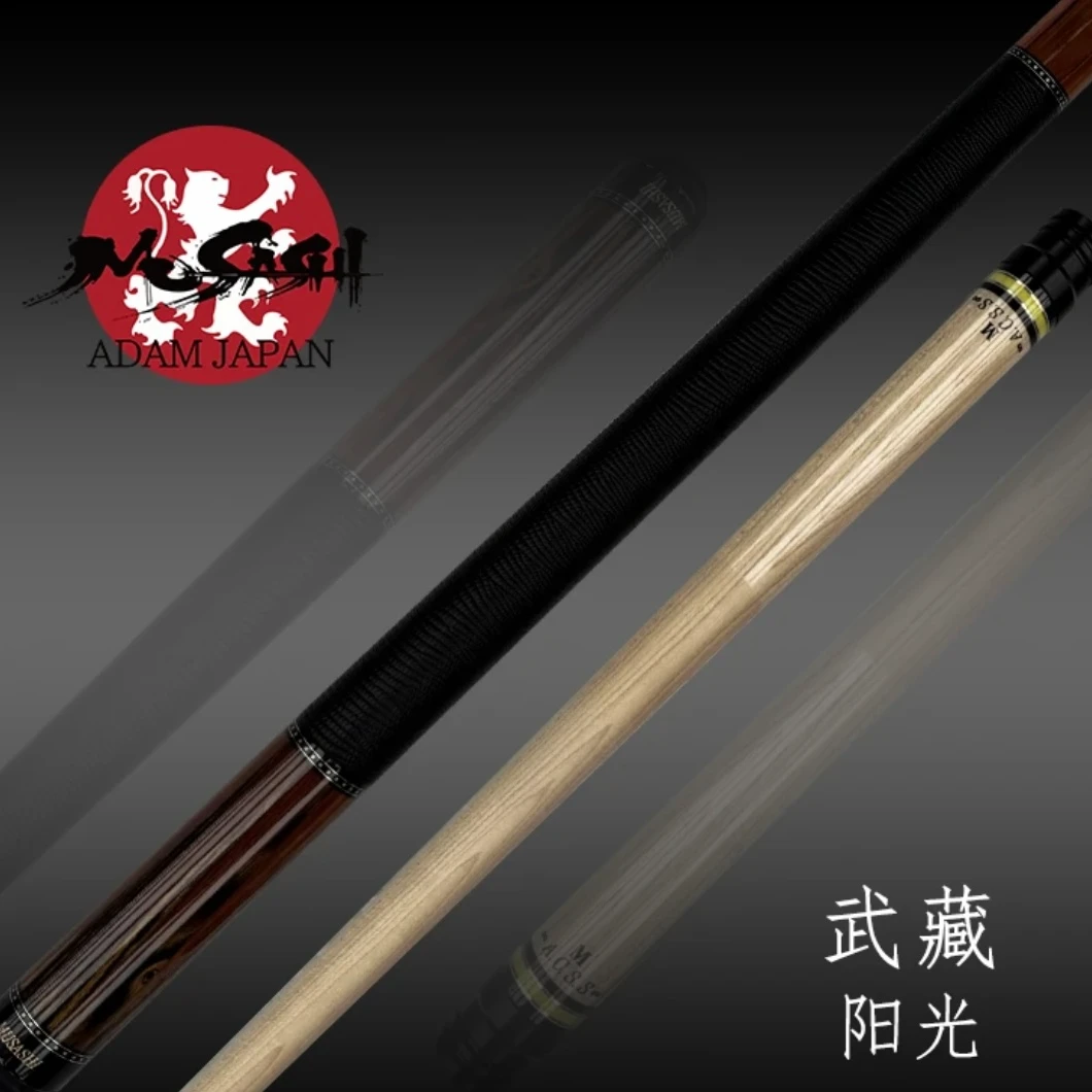武藏MUSASHI【武藏阳光】中式黑八九球大头杆高品质奢侈手工台球杆