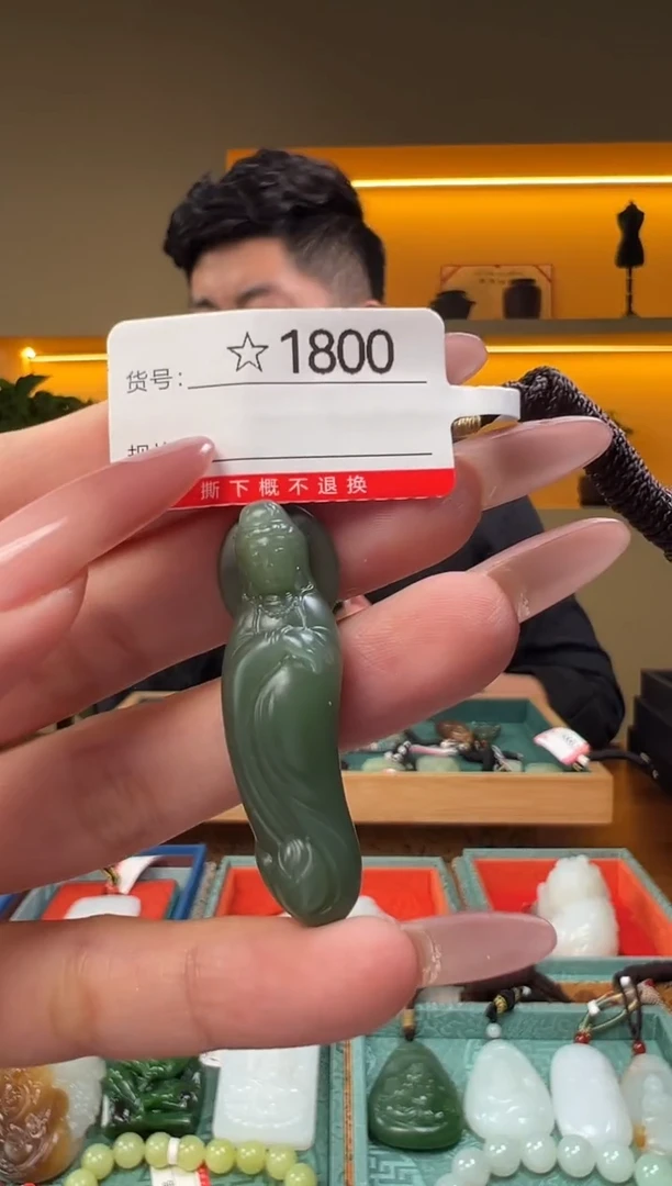 颈饰未镶嵌和田玉1