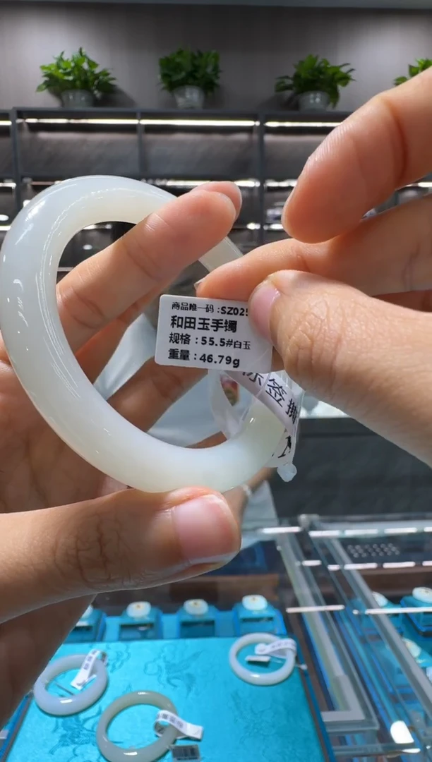 未镶嵌手镯和田玉手镯55-56圈