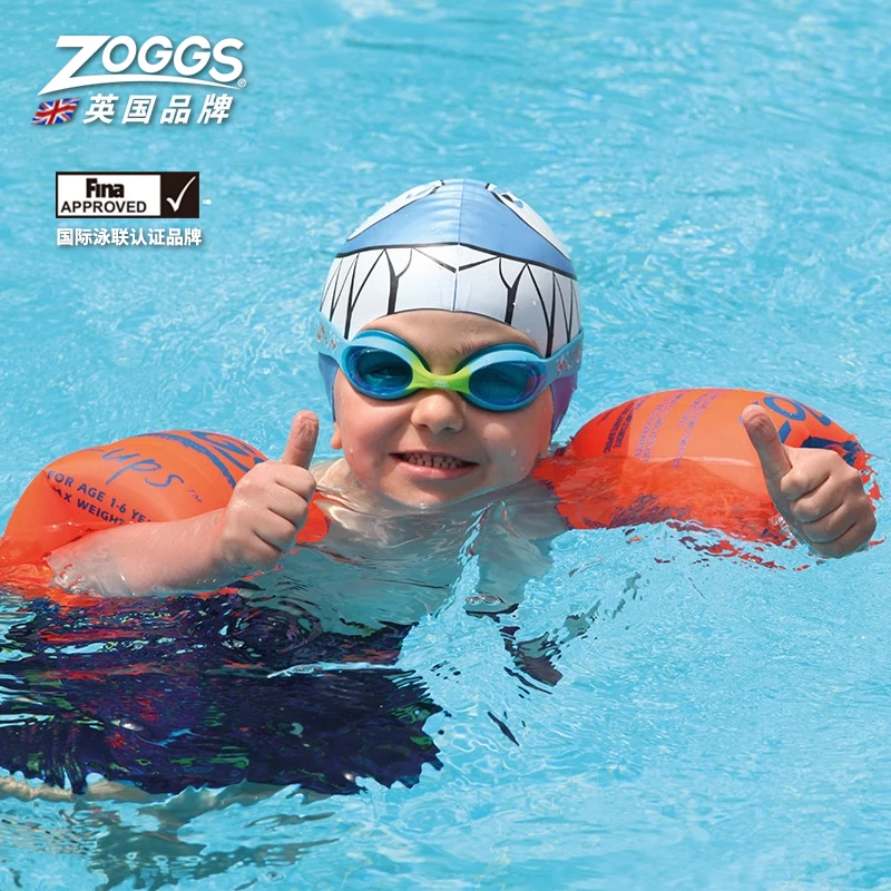 英国ZOGGS儿童习泳臂圈防侧翻儿童游泳臂圈臂环宝宝浮圈浮袖