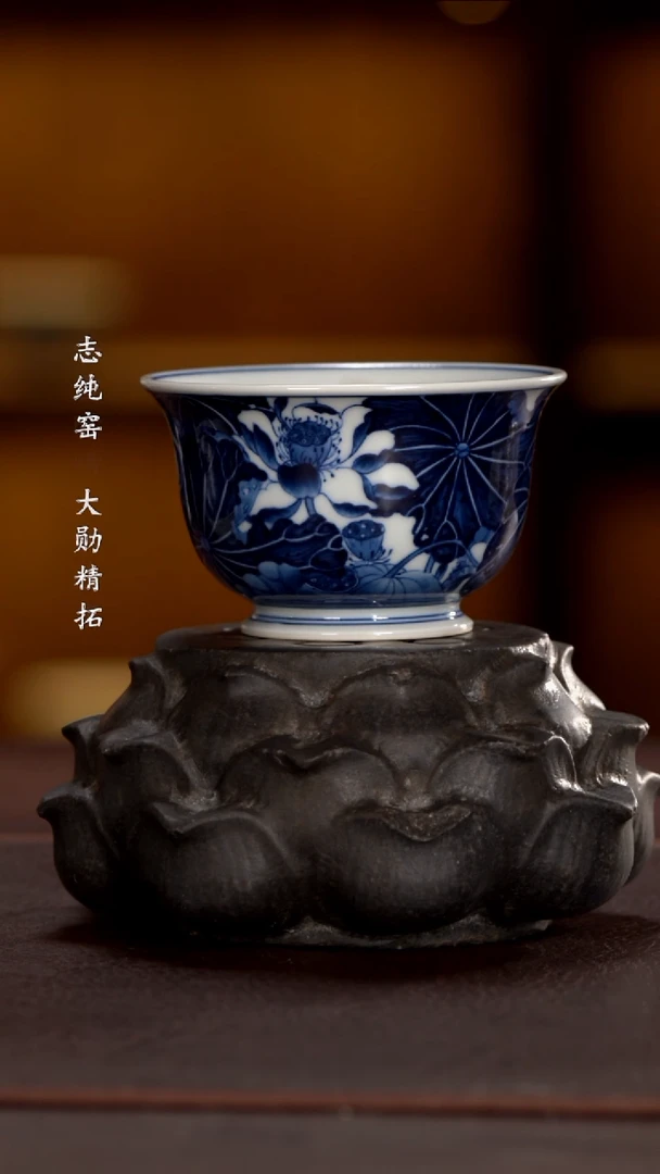 听***话志纯杯杯杯杯杯杯杯杯杯杯