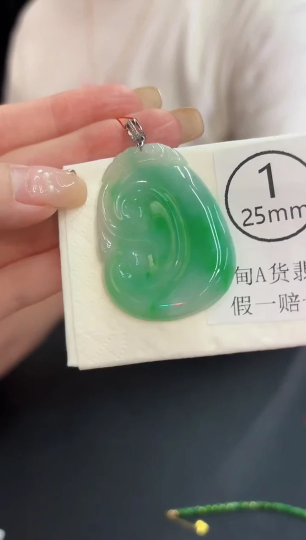 翡翠18K金镶嵌颈饰 缅料A货/支持复检/一件