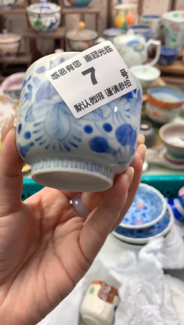 瓷片?**?7号九姑娘工艺品瓷器