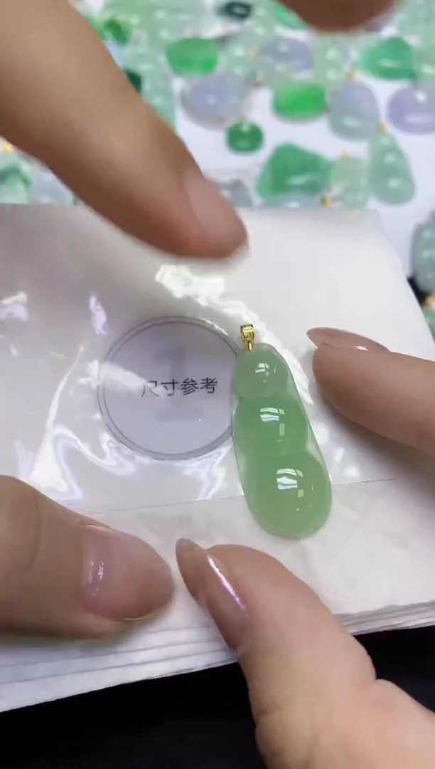 颈饰18K金镶嵌翡翠天然缅甸翡翠A货百元以上9元证书费自理