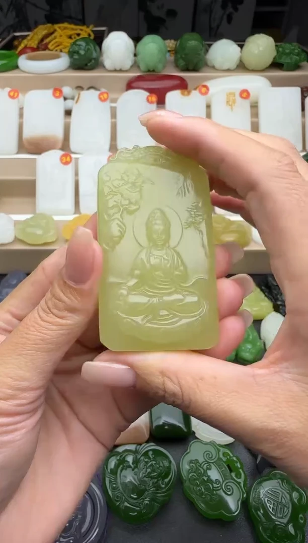 和田玉未镶嵌挂件