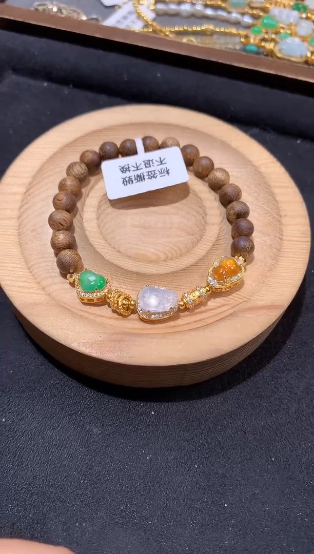 银S925镶嵌手串翡翠手串