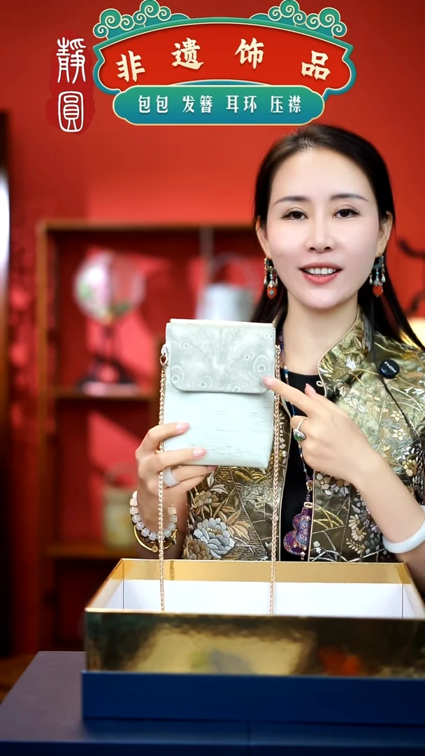 织绣非遗手工饰品2662