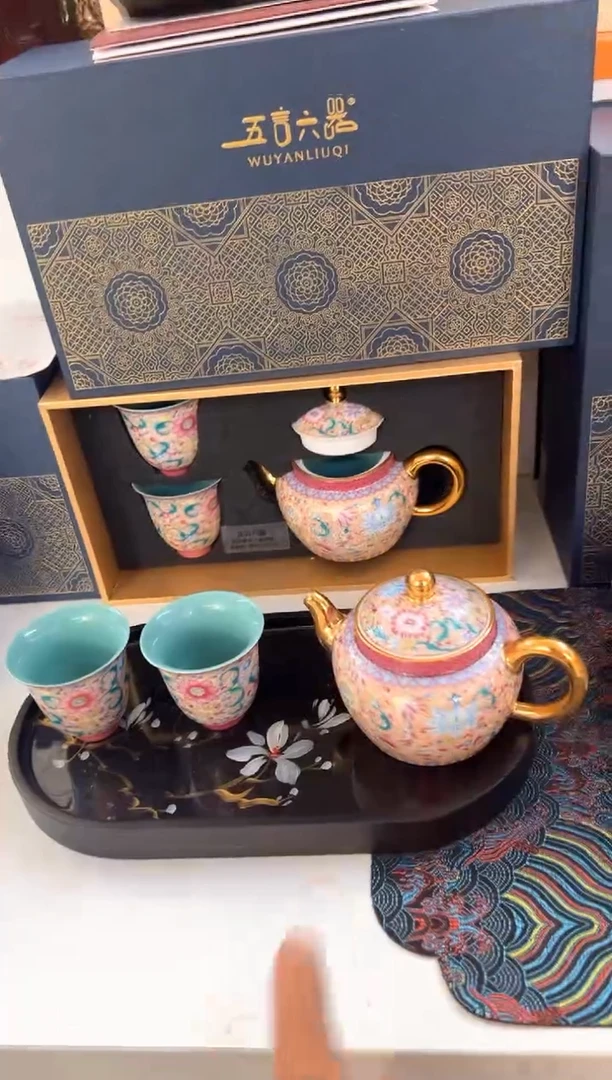 瓷片小乔闪电购产品