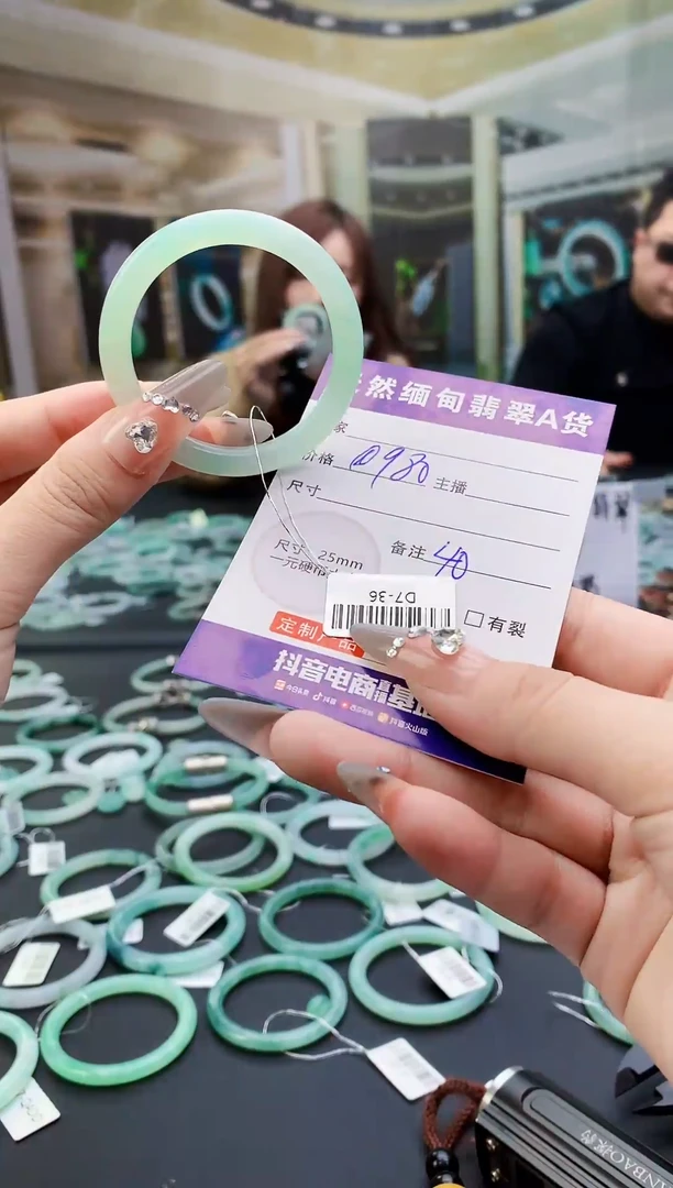 未镶嵌定制翡翠毛货