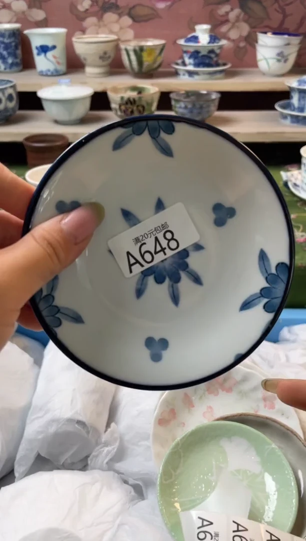 瓷片阿*雷瓷器瓷器瓷器A648