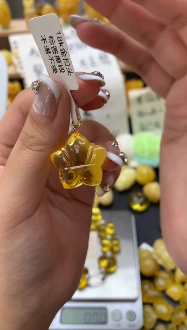 琥珀18K金镶嵌珠宝奇石010琥珀蜜蜡微瑕