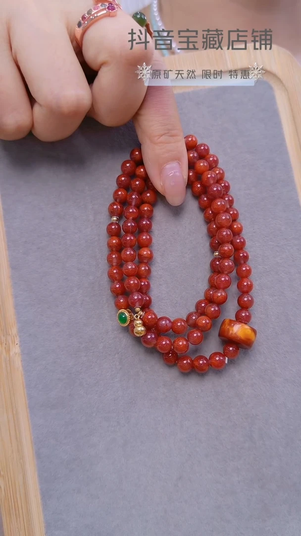 南红玛瑙未镶嵌颈饰仙****? 火焰纹三圈马蹄手串