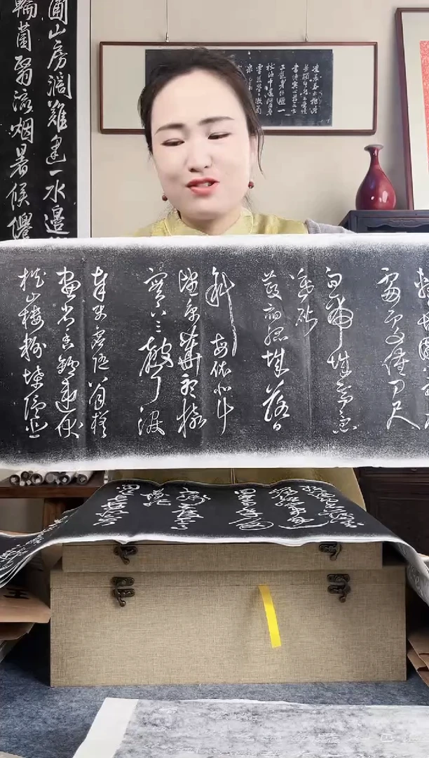 拓片用纸其他拓片