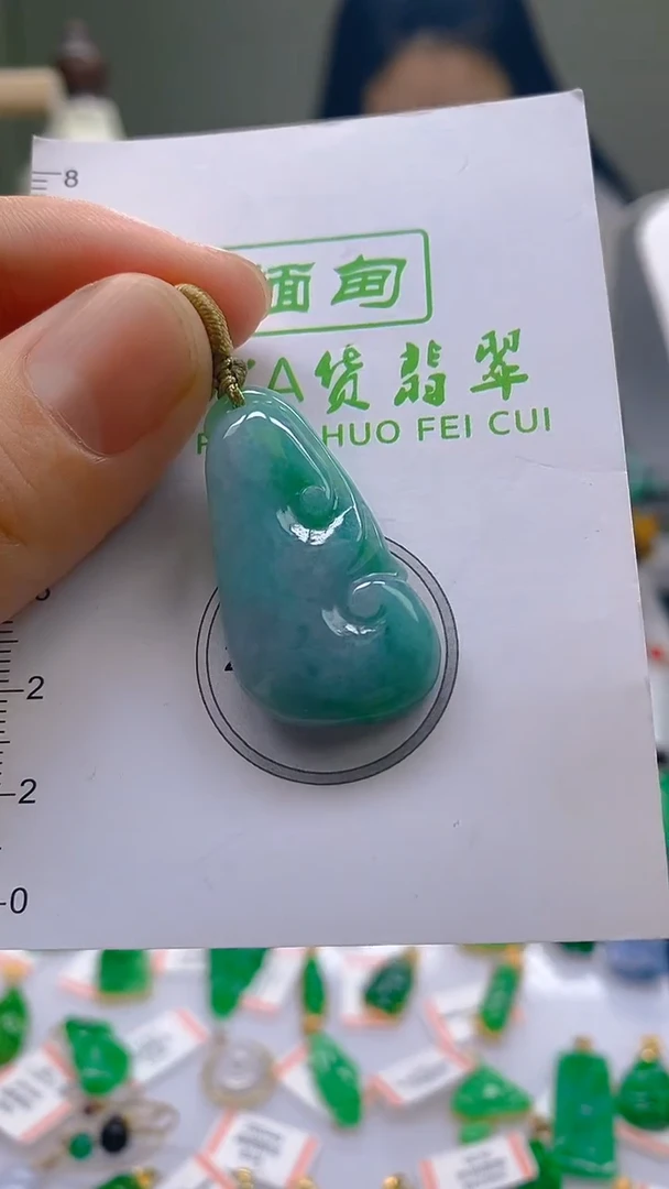翡翠未镶嵌颈饰天然翡翠A货，支持复检