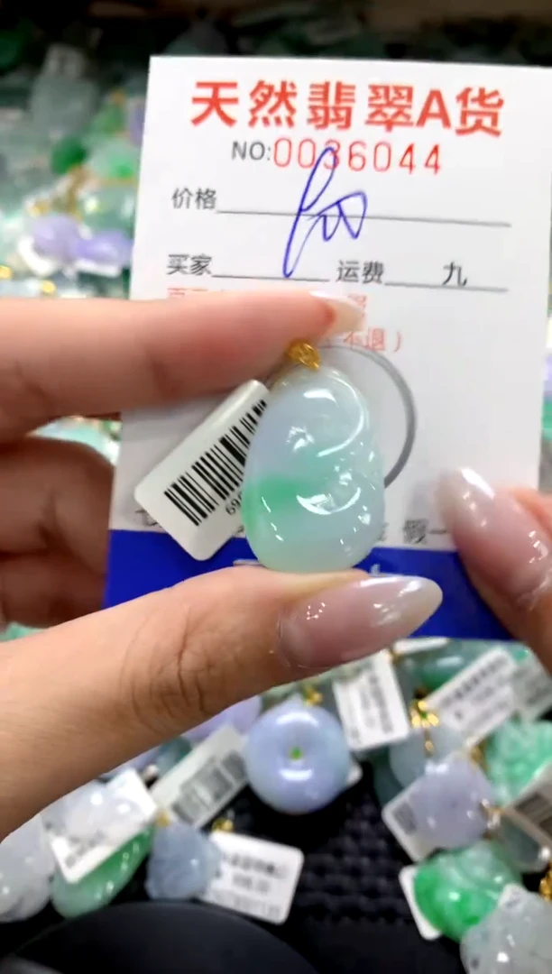 颈饰18K金镶嵌翡翠1111111111111111