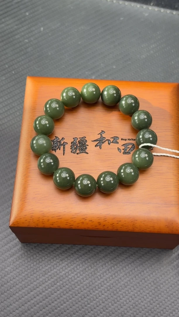 未镶嵌手串和田玉若羌微色差卡14青玉手串