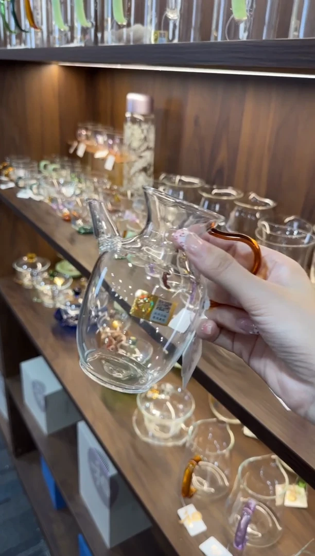 禾器 昭然 琥珀色