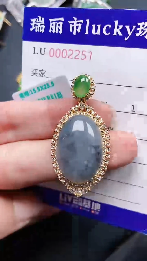 颈饰银S925镶嵌翡翠2251