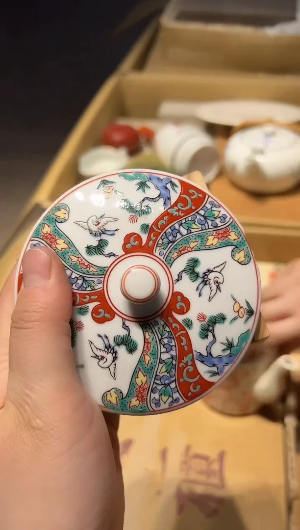 【闪购商品】瓷片 啊啊啊啊啊啊啊啊