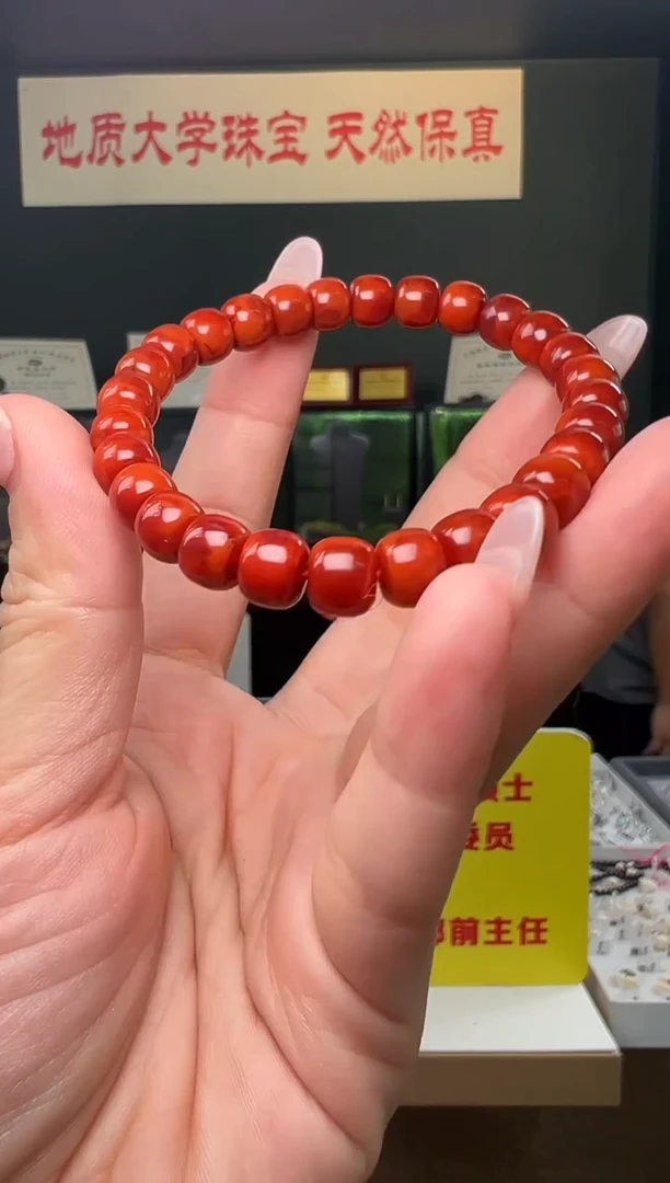 未镶嵌手串南红玛瑙精品南红玛瑙老型珠手串8-8.5mm