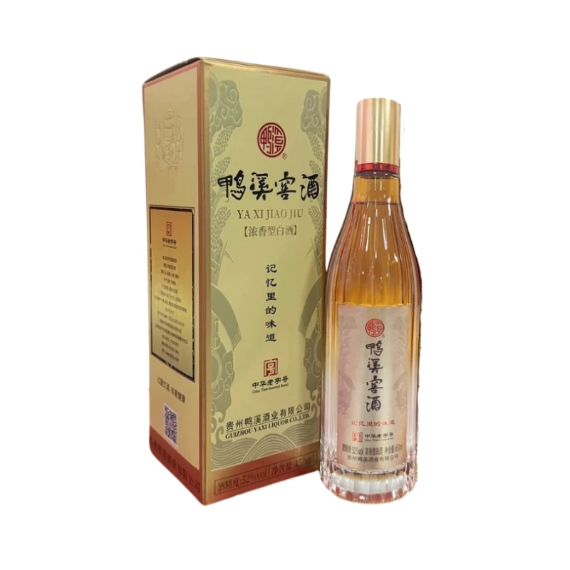 鸭溪窖酒记忆里的味道52度浓香型自饮送礼450ml纯粮酒52度450ml