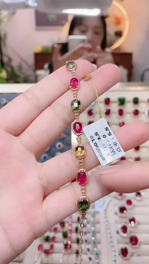 18K金镶嵌碧玺手链碧玺。*。8.5ct