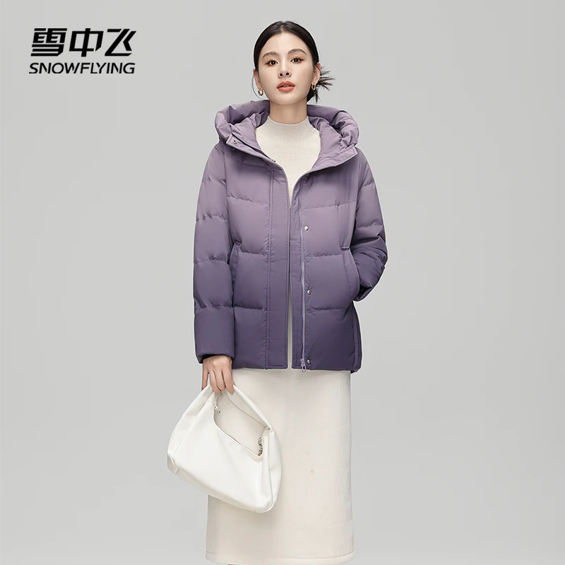 雪中飞女士保暖羽绒服X40141618F