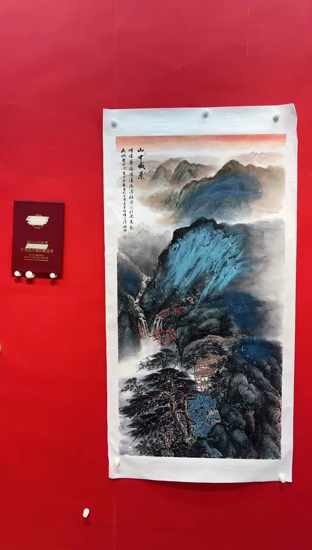 国画画家陆远华纯手绘原作