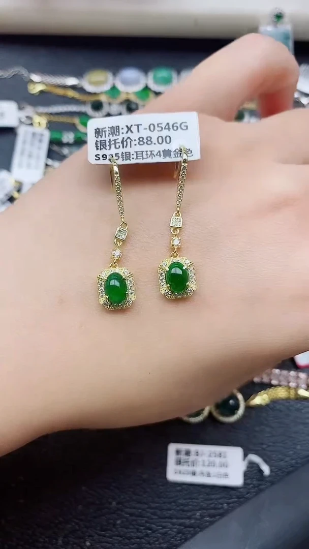 银S925镶嵌戒指翡翠1