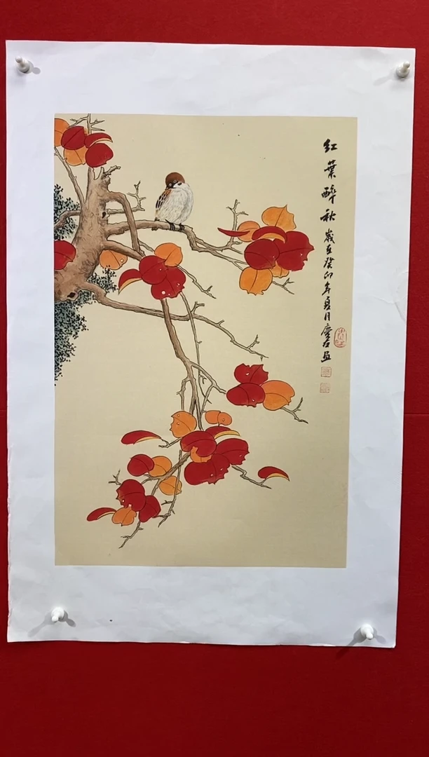 【闪购商品】国画国画LQY雷李庆友老师作品