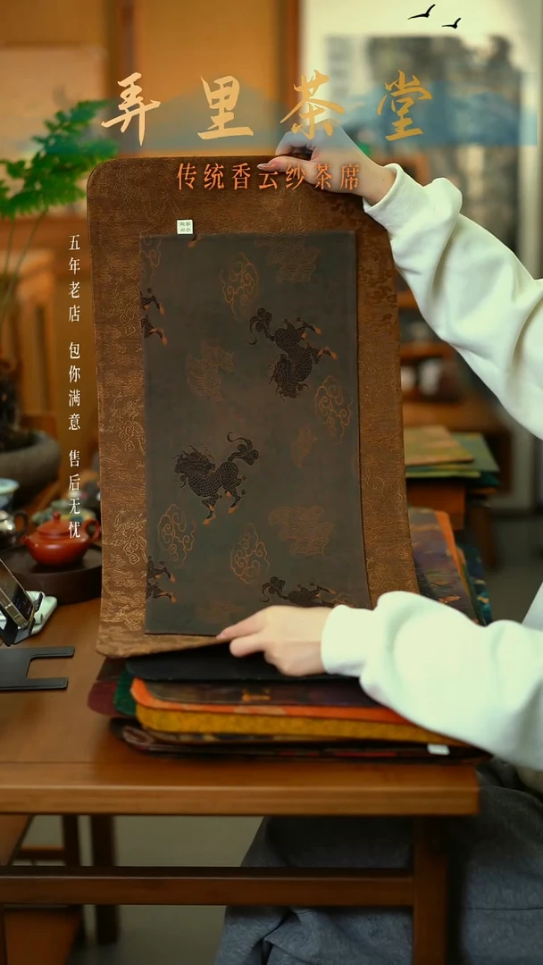 大龙腾加小麒麟