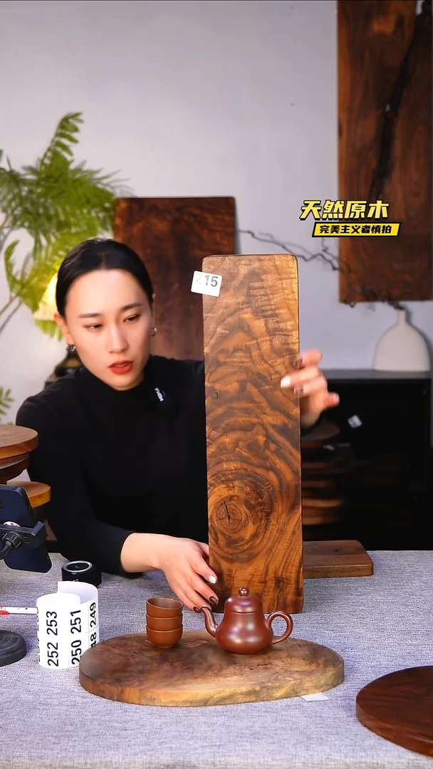 木北美黑胡桃原木.干裂疤结不属于商品质量问题完美主义者慎拍