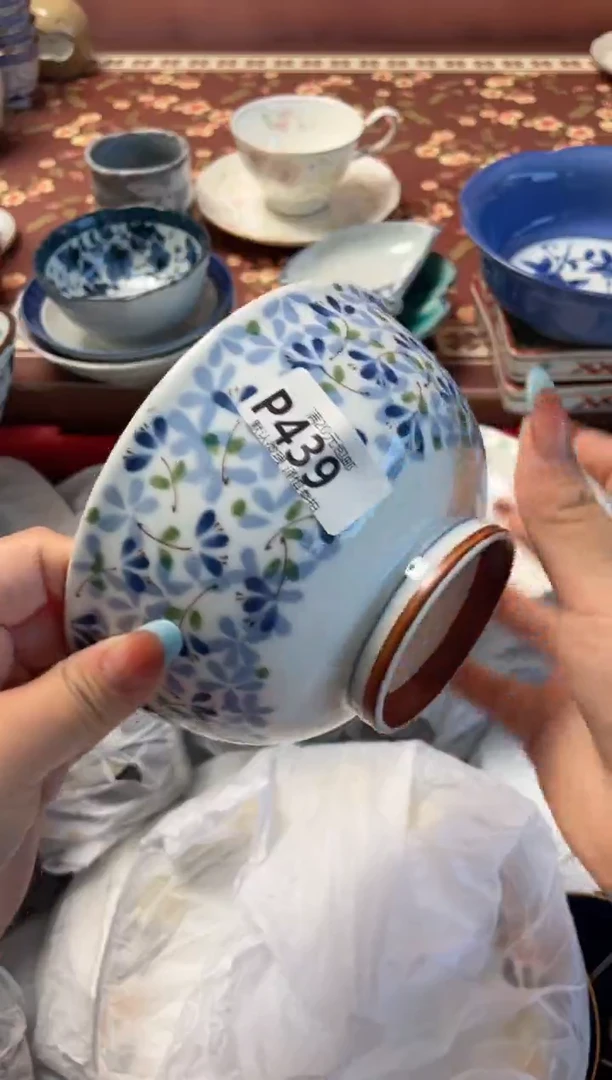 瓷片乾**倪瓷器瓷器P439