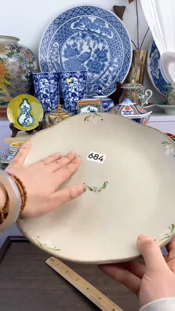 【闪购商品】瓷片684满38元包邮谨慎参拍默认微瑕