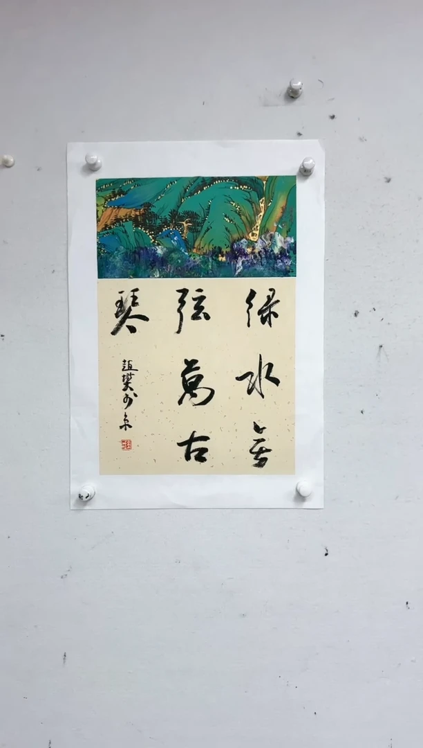 国画赵燮-0.5平尺-国画作品